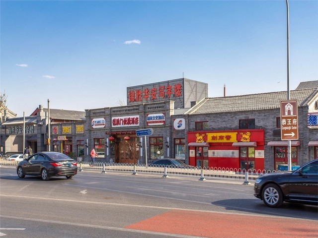 浙江新型空气消毒机标志