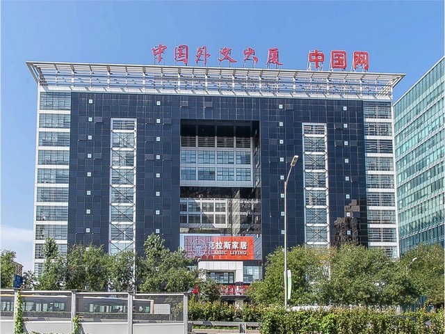 ems 国际快递专线